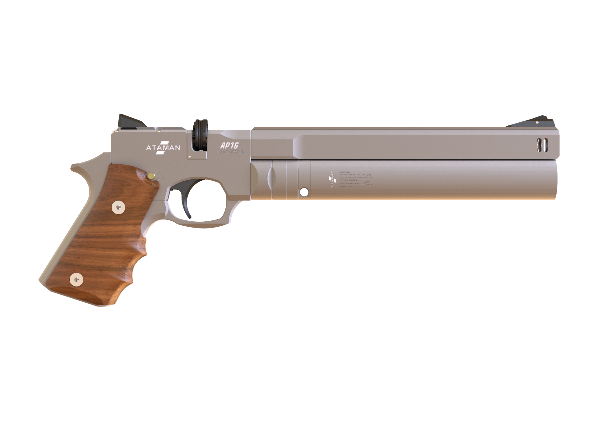 Ап 16 а. Атаман ap16. Ap16 PCP.